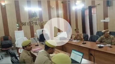 सुल्तानपुर: जिले में साइबर अपराध पर रोक लगाने के लिए पुलिस लाइन में साइबर सेल के कर्मचारियों को दी गई ट्रेनिंग