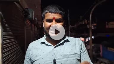 कन्नौज: सदर कोतवाली क्षेत्र के सढियापुर गांव निवासी पीड़िता ने 3 लोगों पर मारपीट के मामले में दर्ज कराया मुकदमा