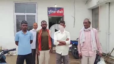 टीकमगढ़: जरूआ गांव में करंट लगने से एक व्यक्ति की मौत, पोस्टमार्टम के बाद शव परिजनों को सौंपा गया