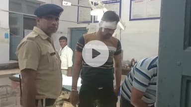 सतना रेलवे स्टेशन पर ट्रेन से गिरकर एक यात्री हुआ घायल, जिला अस्पताल में इलाज जारी