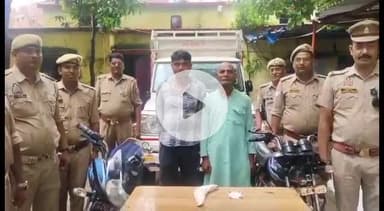 कर्वी: थाना भरतकूप पुलिस टीम ने भैंस और पड़िया चोरी के 2 अभियुक्तों को 4 पशुओं और असलहे के साथ किया गिरफ्तार