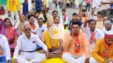 राजातालाब: मिर्जामुराद पुलिस पर एकतरफा कार्रवाई का आरोप, भाजपा कार्यकर्ताओं ने थाना परिसर में किया प्रदर्शन