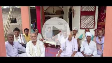 सुपौल: पिपरा खुर्द में मुख्यमंत्री कलाकार पेंशन योजना पर कार्यक्रम आयोजित, बिहार सरकार का अभियान