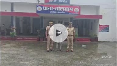 छिबरामऊ: तालग्राम थाना पुलिस ने एक युवक को 1 किलो 40 ग्राम गांजा और मोटरसाइकिल के साथ किया गिरफ्तार, भेजा जेल