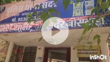 बांसवाड़ा: सुरवानिया गांव में जहरीली दवाई का सेवन करने से भर्ती युवक की हुई मौत, सदर थाने में दर्ज हुआ केस