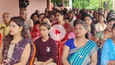 गयाजी के मानपुर स्थित पंचदेव धाम में सनातन परिवार सम्मेलन सह वनभोज का आयोजन संपन्न। सैकड़ो,महिलाएं,पुरुष हुए शामिल।