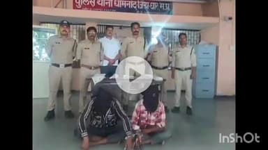 धार: धामनोद में बस लूट की योजना बनाते चार आरोपी हथियार सहित गिरफ्तार