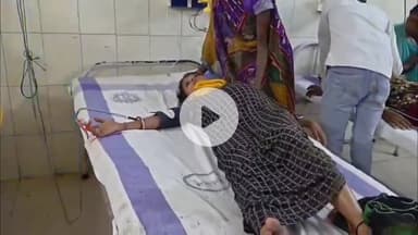 बाढ़: चकजलाल पंचायत के फतेहचंद गांव में जमीनी विवाद में गर्भवती महिला पर हमला, हालत नाज़ुक