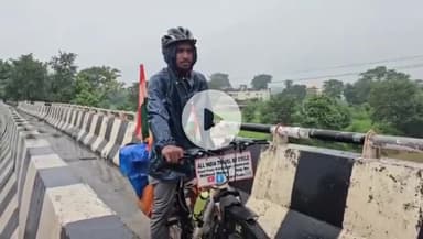 हज़ारीबाग: दिव्यांग सजुल टुडू ने साइकिल से 7430 किमी का सफर पूरा कर समाज को दी हिम्मत की मिसाल