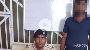 भभुआ: सोनहन थाना क्षेत्र से पुलिस ने 20 पीस विदेशी शराब के साथ एक अभियुक्त को गिरफ्तार कर न्यायिक हिरासत में भेजा