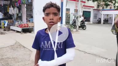 छिबरामऊ: लक्षि राम नगला में मामूली बात को लेकर एक बच्चे के साथ कुछ लोगों ने की मारपीट, कोतवाली में दी गई तहरीर