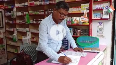 सिरोंज: नशे की दवा बेचने की शिकायत पर ड्रग इंस्पेक्टर ने शहर के निजी क्लीनिकों व मेडिकल स्टोरों पर पहुंचकर की जांच