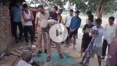 छिबरामऊ: तेराजाकेट में मकान की कच्ची दीवार गिरने से दबे तीन लोगों में से दो की मौत, एक की हालत गंभीर