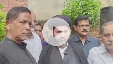 सुल्तानपुर: कर्बला की घटना से मिली प्रेरणा, महात्मा गांधी ने भी माना योगदान: मौलाना हसनैन बाकरी