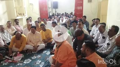 सिरोंज: गणेश मंदिर में गणेश उत्सव की तैयारियों को लेकर हुई बैठक, विधायक भी शामिल हुए