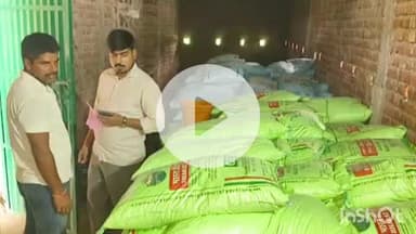 अरवल: डीएम के निर्देश पर ज़िले के कई खाद दुकानों की अधिकारियों द्वारा जांच