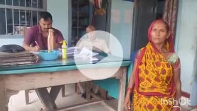 शंभूगंज: मोहनपुर गांव: ज़मीन विवाद में महिला से मारपीट, थाने में दो लोगों के खिलाफ शिकायत