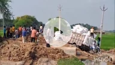 शंभूगंज: शंभूगंज-खेसर मार्ग पर झखड़ा गांव के पास खराब डायवर्सन से लगा जाम, एंबुलेंस भी फंसी