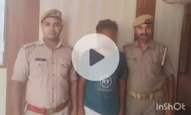 एत्मादपुर: बरहन से विद्युत संपत्ति से संबंधित अपराध करने वाले अभियुक्त को किया गिरफ्तार