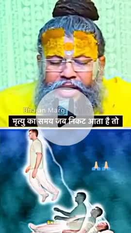 #श्रीराधे #श्रीकृष्ण #maavindhyawasini #राधेकृष्ण #radhe #hanuman #ram #hari #narayan #sitaram #ishwar #bhagvan #shiv #h