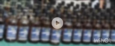 बेगूसराय: छौड़ाही थाना पुलिस ने 39 लीटर विदेशी शराब बरामद की, SP ने दी जानकारी