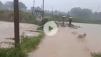 भंडरा: भंडरा प्रखंड में भारी वर्षा से कच्ची सड़कें क्षतिग्रस्त, बेदाल टाइन टोली का संपर्क टूटा और कई मकान धराशायी