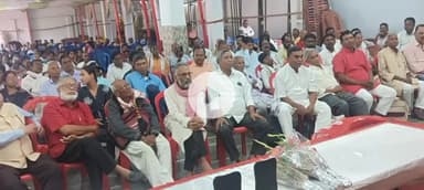 ओरमांझी: मोरहाबादी में सीपीआई ने झारखंड राज्य परिषद के आठवें सम्मेलन का आयोजन किया