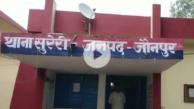मड़ियाहू: समाजसेवी पर हुए हमले से पुलिस की भूमिका पर उठे सवाल