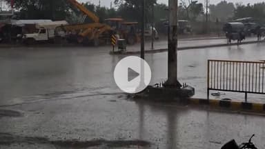 चूरू: चूरू में बारिश का दौर जारी, मौसम विज्ञान केंद्र ने 26 अगस्त तक येलो अलर्ट जारी किया