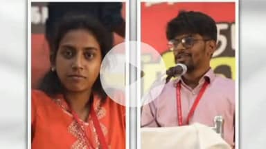 ஊத்துக்குளி: செங்கப்பள்ளியில் இந்திய மாணவர் சங்க மாநாட்டில், நீட் தேர்வை ரத்து செய்ய வலியுறுத்தி தீர்மானம் நிறைவேற்றம்