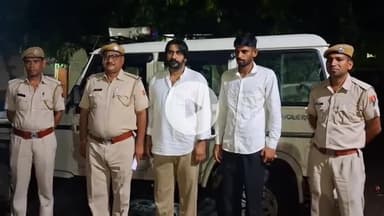 चूरू: रतननगर क्षेत्र में डोडा पोस्त व अफीम तस्करी मामले के दो आरोपियों को रिमांड पर लिया गया, पुलिस ने कोर्ट में किया पेश