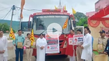 पवई: पवई स्वास्थ्य केंद्र में विधायक पहलाद लोधी ने रक्तदान शिविर का उद्घाटन किया