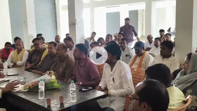 आज जन सुराज पार्टी बिहार के महासचिव श्री शुभाष सिंह कुशवाहा जी के साथ पार्टी के जिला कार्यालय में चुनाव को लेकर एक बैठक आयोजित किया गया।