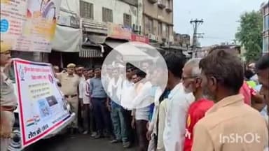 किशनगढ़: सरदार वल्लभ भाई पटेल की 150वीं जयंती पर मदनगंज थाना पुलिस ने मुख्य चौराहे पर बैठक का आयोजन किया