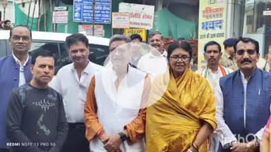 पुष्पराजगढ़: छत्तीसगढ़ विधानसभा नेता प्रतिपक्ष चरण दास महंत ने अमरकंटक में मां नर्मदा का पूजन किया