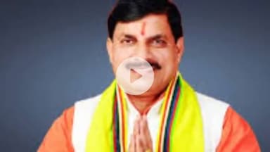 रतलाम नगर: 25 अगस्त को होगा आयुष्मान वय वंदना कार्ड शुभारंभ कार्यक्रम, जबलपुर में आयोजित कार्यक्रम का सीधा प्रसारण दिखाया जाएगा