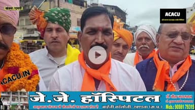 कुशवाहा क्षत्रिय समाज ने लवकुश जयंती पर निकाली खंडवा शहर में भव्य शोभायात्रा