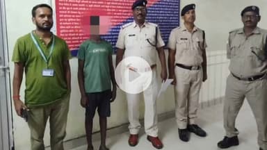 गया टाउन सीडी ब्लॉक: गया रेलवे स्टेशन: आरपीएफ टीम ने 'ऑपरेशन नन्हे फरिश्ते' के तहत एक नाबालिग बच्चे को बचाया