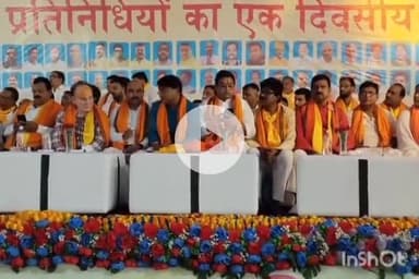 गया टाउन सीडी ब्लॉक: गांधी मैदान में वैश्य समाज का एक दिवसीय सम्मेलन संपन्न, राजनीतिक हिस्सेदारी की मांग