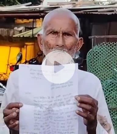 बलरामपुर: नन्दापुरखा में एक वृद्ध के साथ 2 लोगों ने की मारपीट और ₹42 हजार की लूट, पीड़ित ने न्याय की लगाई गुहार