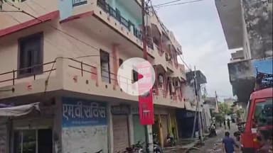 झांसी: आरटीओ दफ्तर के पास स्क्वायर हट बिल्डिंग में संदिग्ध हालत में मिलीं 3 लड़कियां और 2 लड़के, पुलिस कर रही है पूछताछ