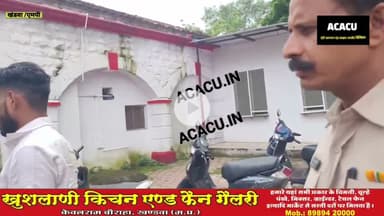 नाबालिक लड़की को ले गया था लड़का.पुलिस ने किया लड़के को गिरफ्तार,भिजवाया जेल
