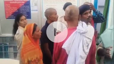 बेगूसराय: बेगूसराय पुलिस ने मासूम बच्ची की हत्या के मामले में एक महिला समेत तीन लोगों को किया गिरफ्तार, पुलिस जांच में जुटी