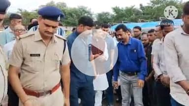 खुरई: विधायक भूपेंद्र सिंह ने उत्कृष्ट विद्यालय में छात्रों को साइकिलें वितरित कीं और संभागीय खेल प्रतियोगिता का शुभारम्भ किया