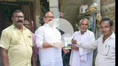 गोरौल: विधायक सिद्धार्थ पटेल ने पिरापुर गांव में जनसंपर्क कर गिनाई सरकार की योजनाएं