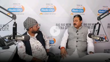 प्रगति की ओर बढ़ता बिहार बिहार सरकार के माननीय मंत्री श्री राजू कुमार सिंह जी को सुनें | |