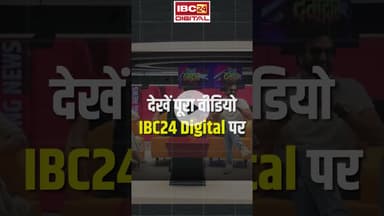 क्या छत्तीसगढ़ी सिनेमा में भी एक्ट्रेस होती है कास्टिंग काउच का शिकार..#dantela #newcgmovie