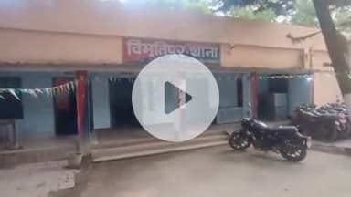 विभूतिपुर: विभूतिपुर पुलिस ने चोरी के 2 और शराब कांड के 1 आरोपी को रविवार को किया गिरफ्तार