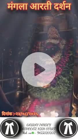 #श्रीराधे #श्रीकृष्ण #maavindhyawasini #राधेकृष्ण #radhe #hanuman #ram #hari #narayan #sitaram #ishwar #bhagvan #shiv #h