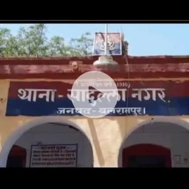 उतरौला: उतरौला तहसील अंतर्गत थाना सादुल्लाह नगर में मुंबई में रह रहे व्यक्ति की दोनों पत्नियों ने प्रार्थना पत्र देकर की शिकायत